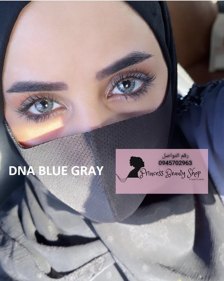 DNA Blue Gray
