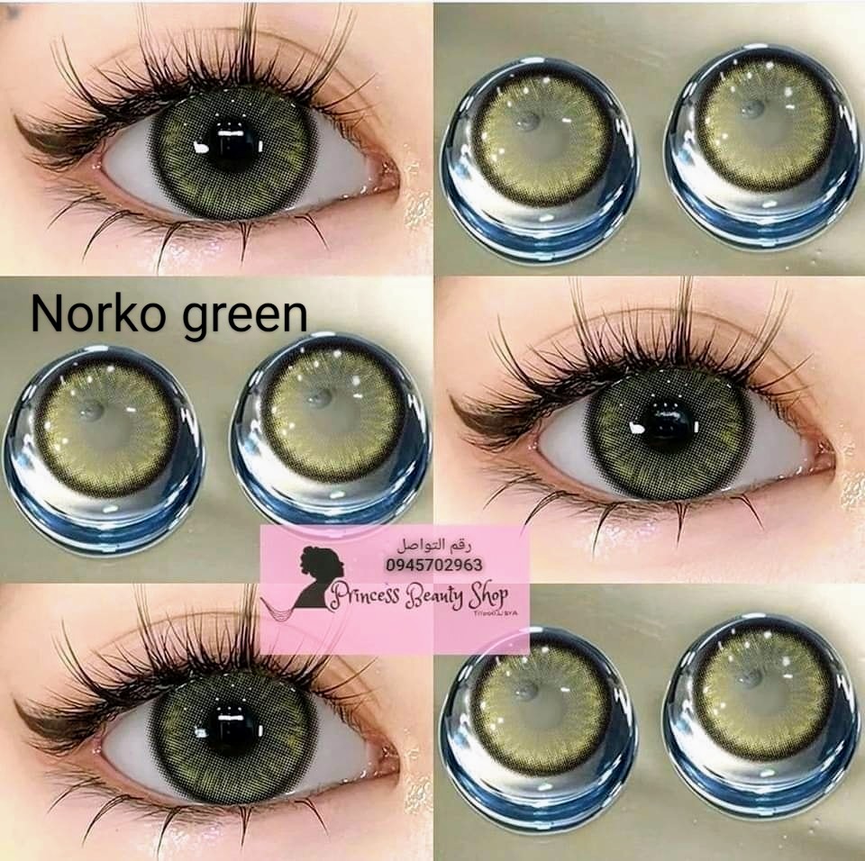 Norko Green