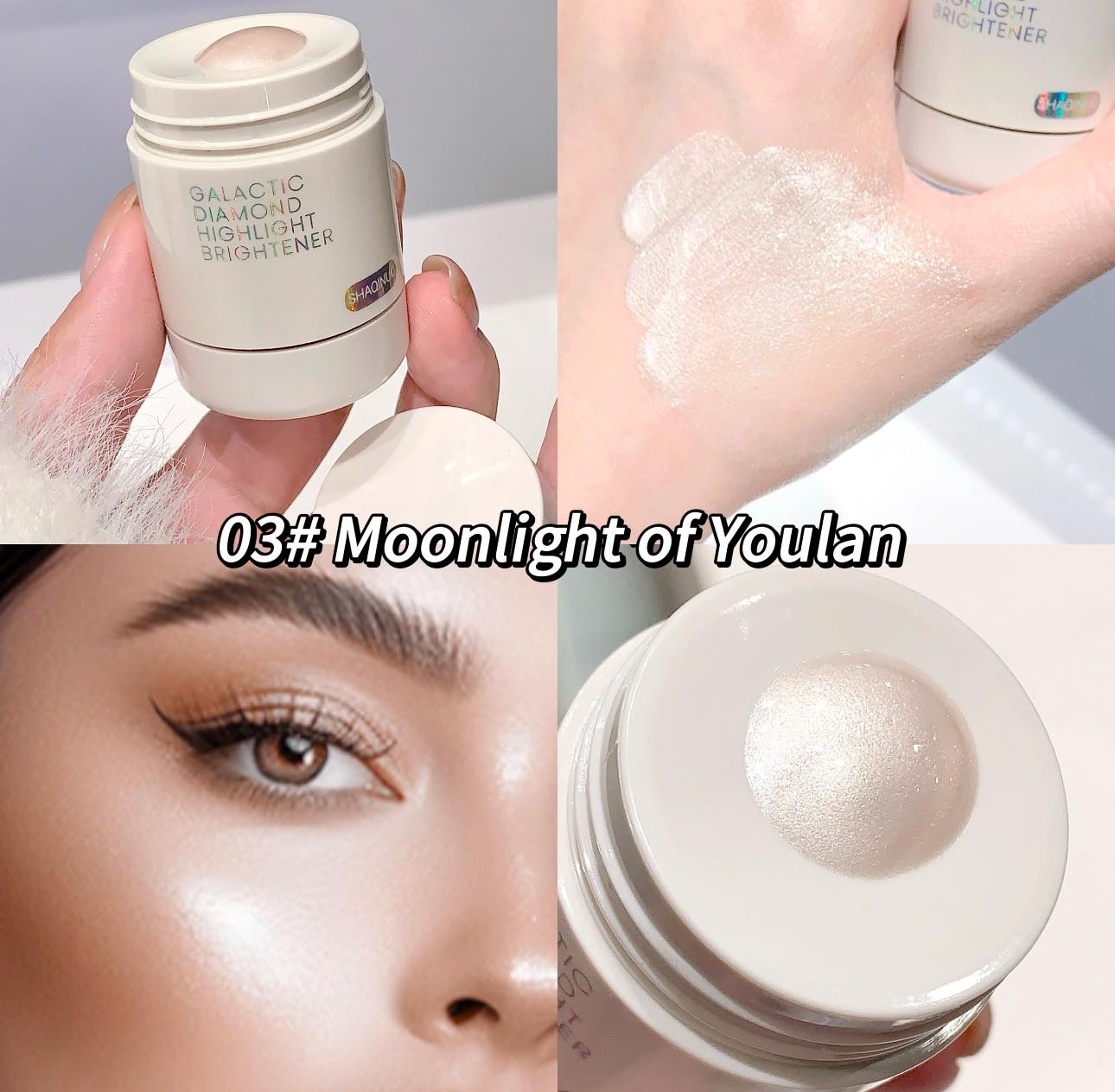 هايلايتر ضوء القمر - يولان